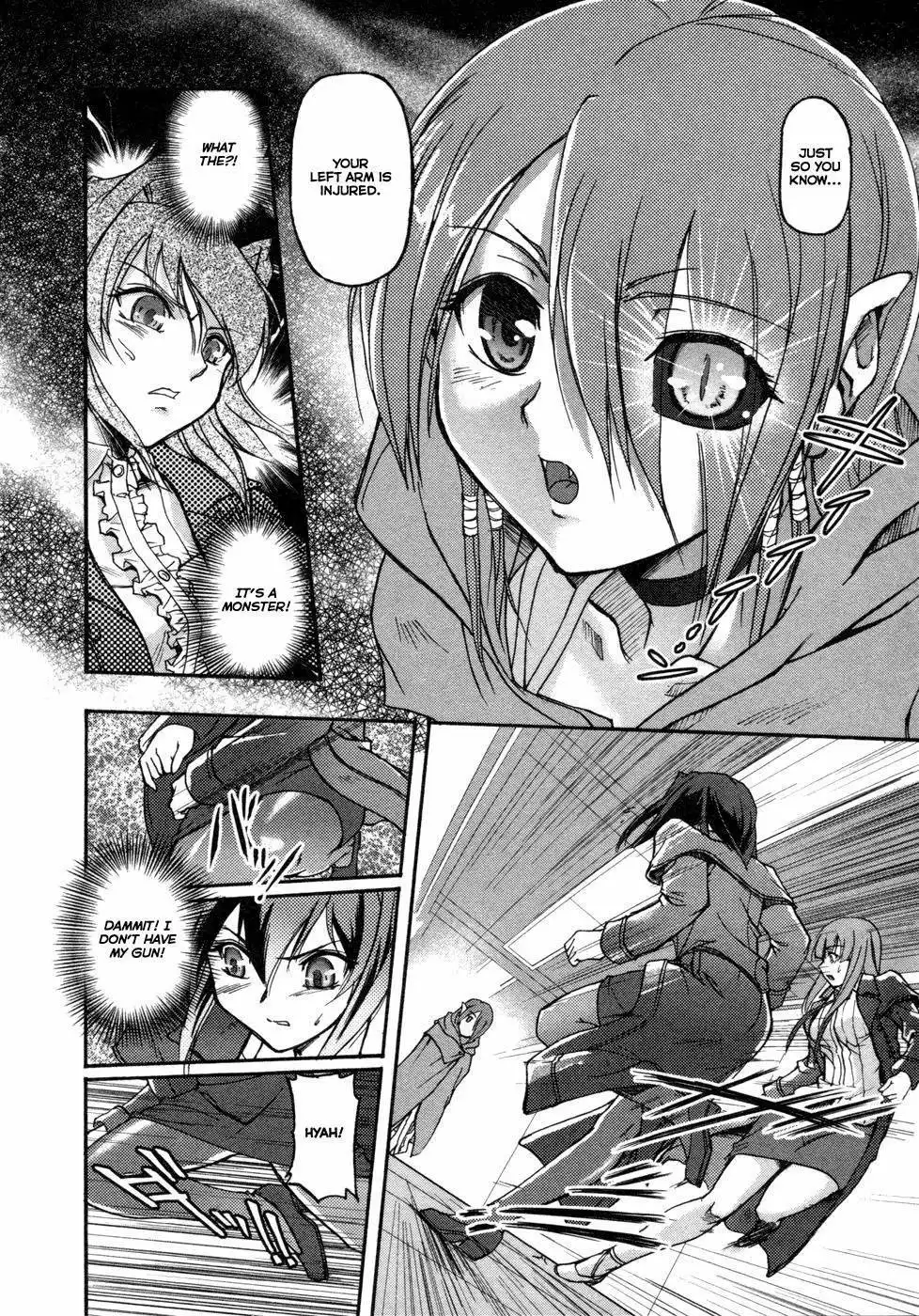 Rose x Marie Chapter 2 20